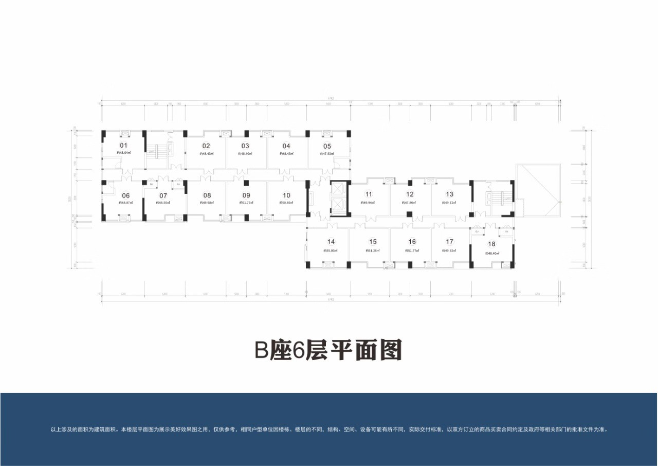 新宝轩V立方1室1厅1卫34.3㎡户型图