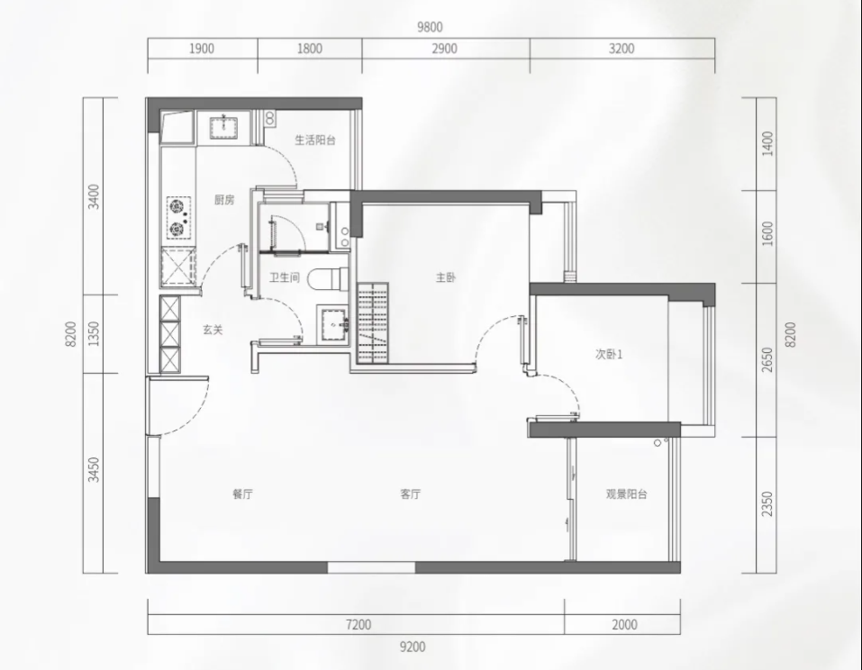万丰海岸城锦园2室2厅1卫73㎡户型图