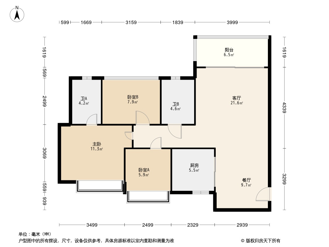 远洋新干线远洋广场3室2厅2卫88㎡户型图