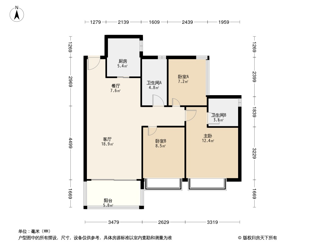 远洋新干线远洋广场3室2厅2卫89㎡户型图