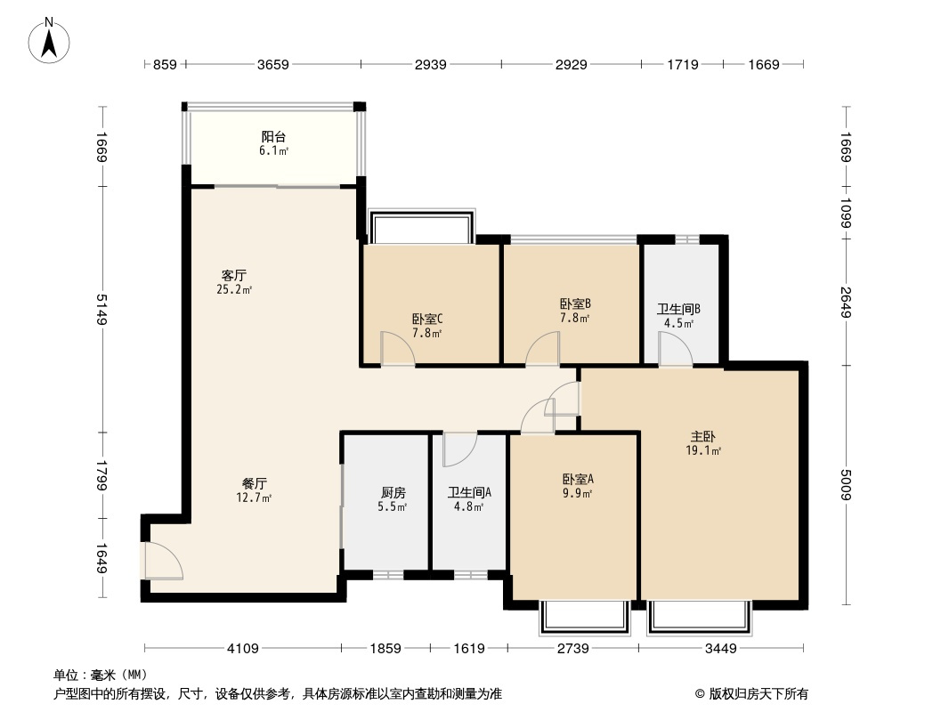 远洋新干线远洋广场4室2厅2卫122㎡户型图