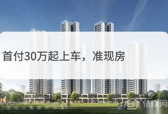 燕澜和鸣