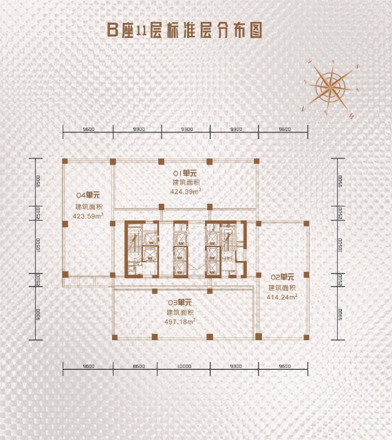 华侨城瑞湾府商业-平层55㎡户型图