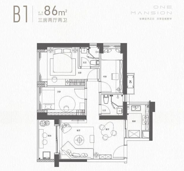壹湾府3室2厅2卫86㎡户型图