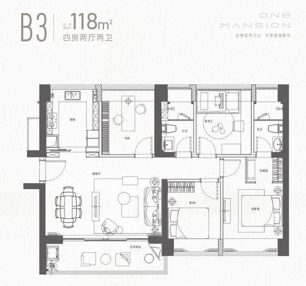 壹湾府4室2厅2卫118㎡户型图