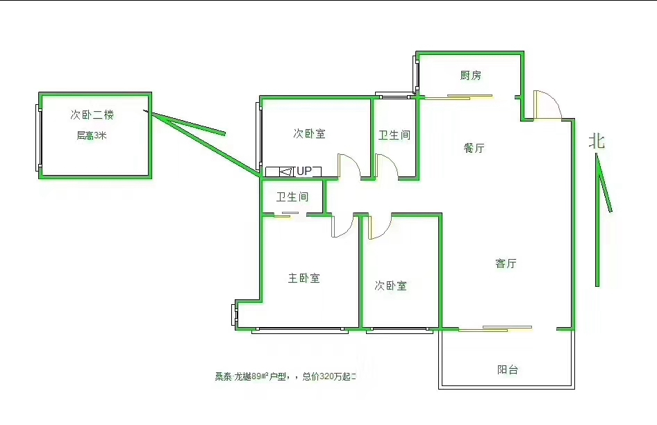 桑泰龙樾4室2厅2卫88㎡户型图