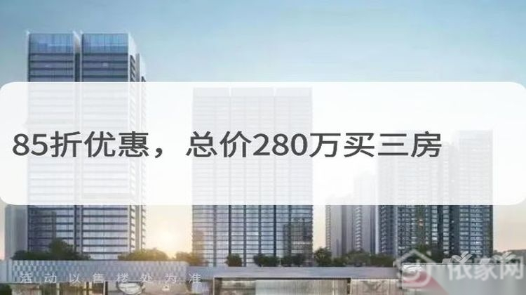盛境御府