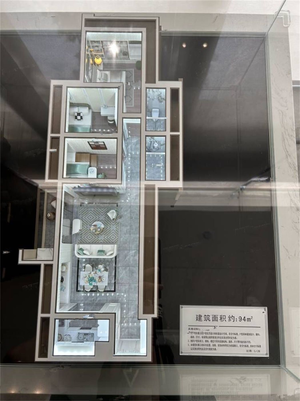 鸿荣源珈誉府2区3室2厅2卫94㎡户型图