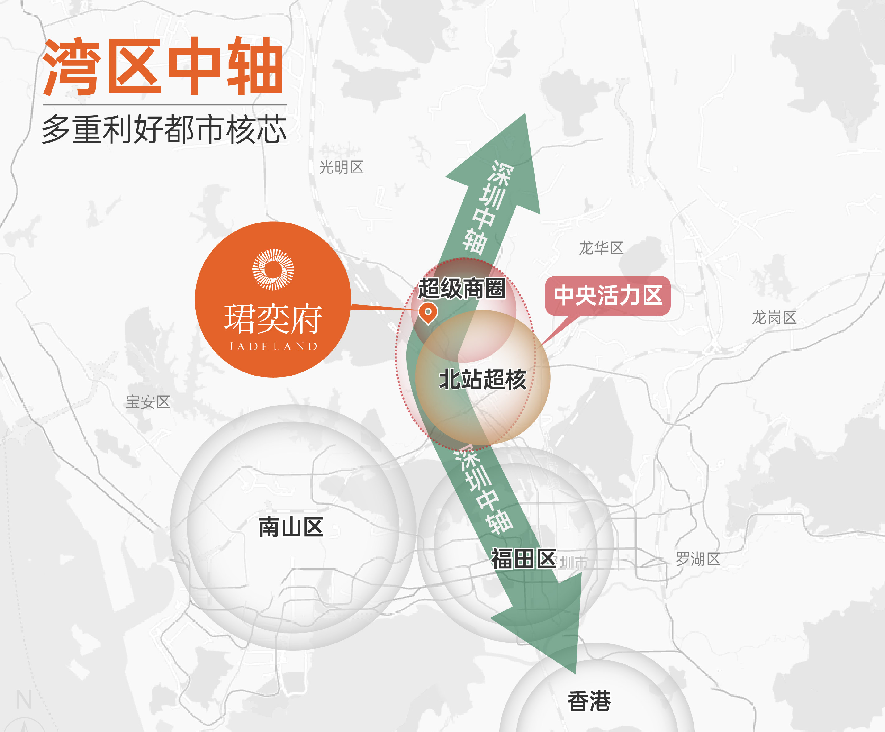 微信图片_20240515154337.jpg
