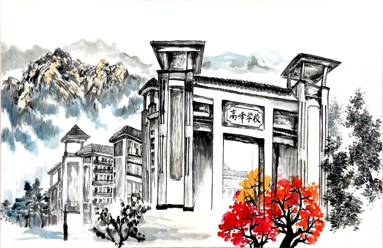 微信图片_20240515154852.jpg