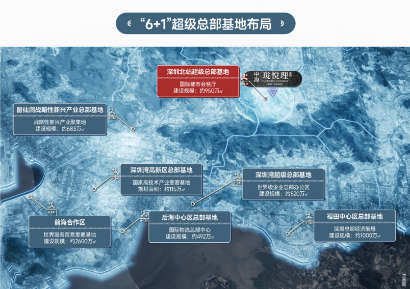 微信图片_20240516115553.png