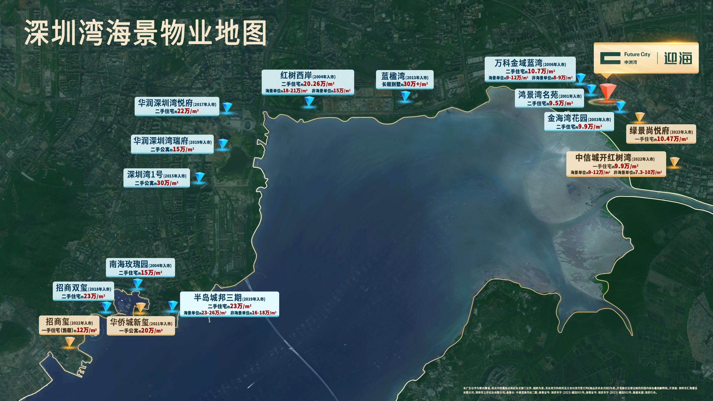 微信图片_20240518103527.jpg
