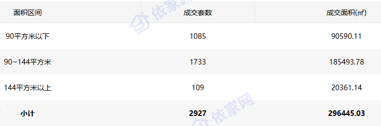 fc3944fa27b12cb78a295dd931ece65.png